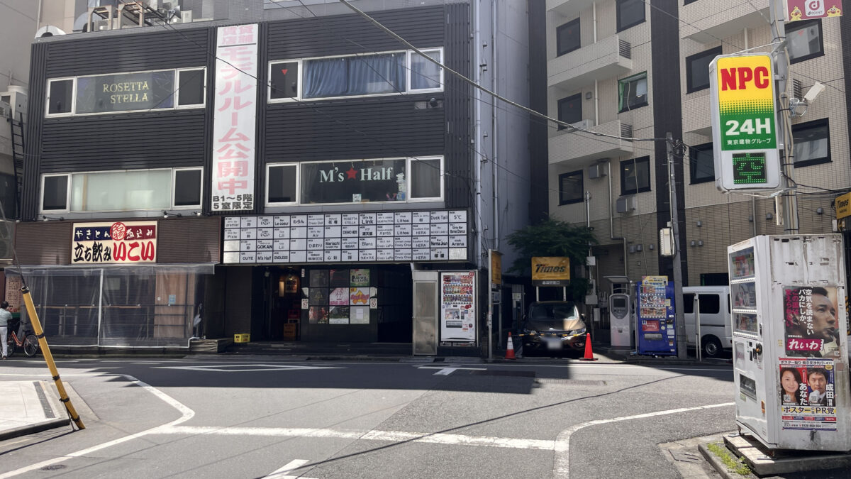 赤羽 貝酒場かきべえ赤羽南口店