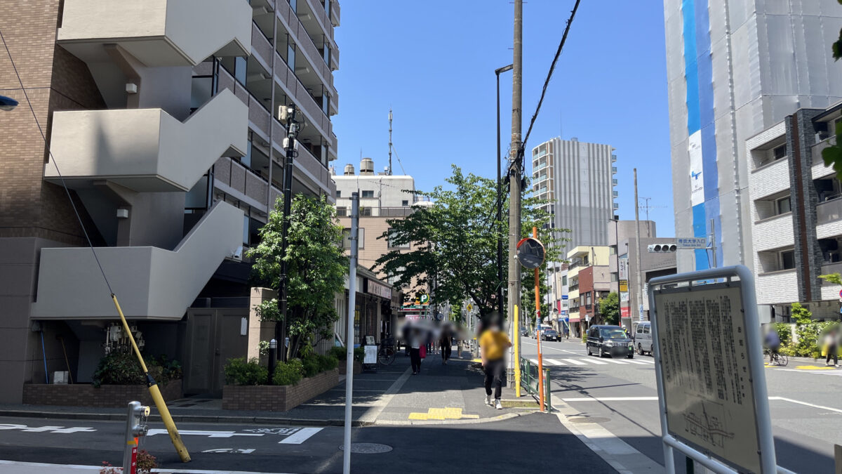 十条 トレファクスタイル 十条店