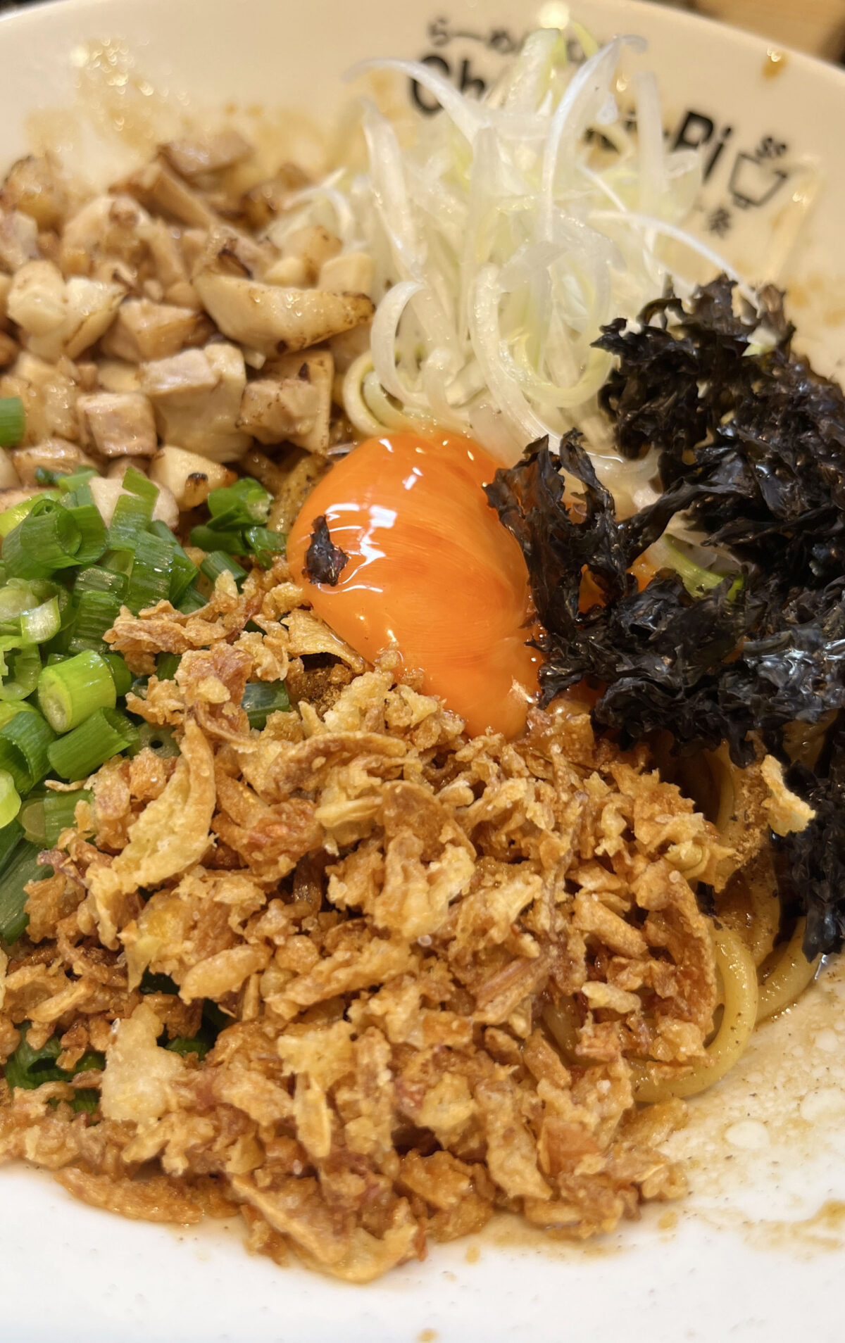 十条 らーめん専門店CHU-RU-RI