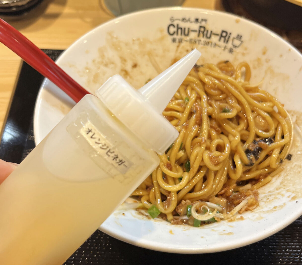 十条 らーめん専門店CHU-RU-RI