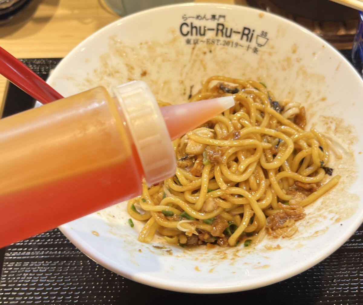十条 らーめん専門店CHU-RU-RI