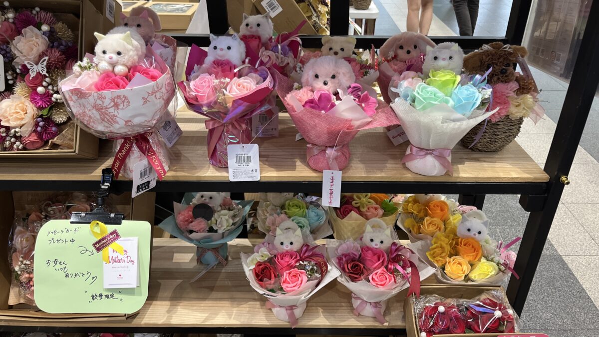 エキュート赤羽 ヨリミチ広場きた