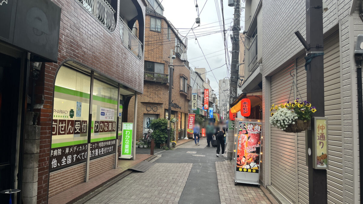 十条 ジェラート しめしめ堂