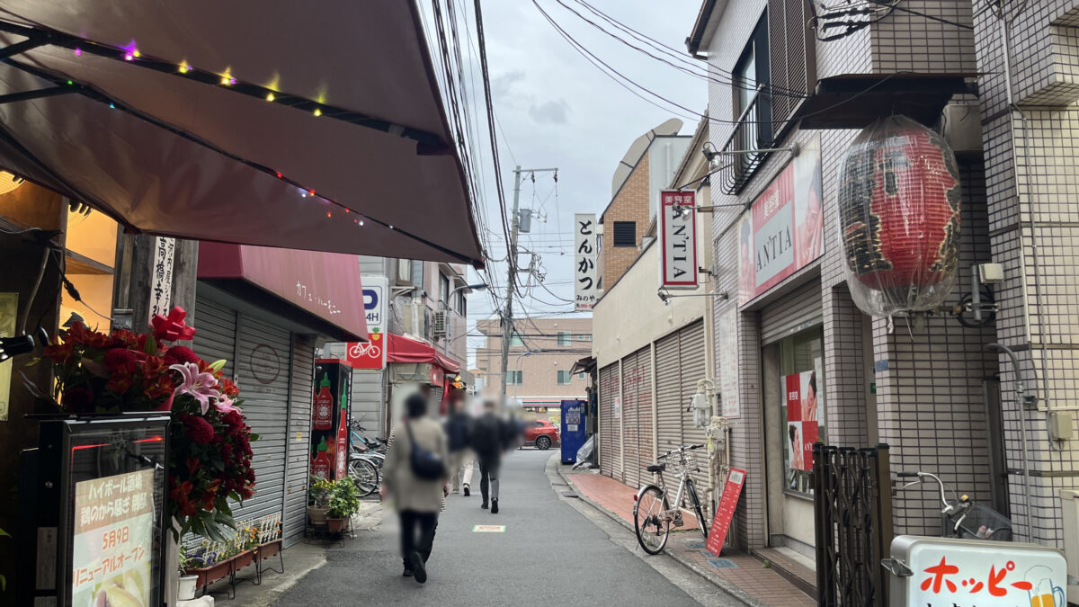 東十条 ハイボール酒場 鶏のから騒ぎ別邸