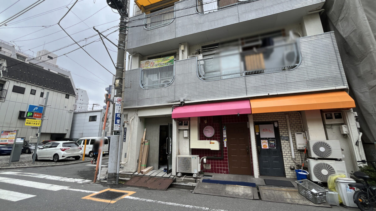 赤羽 アテ―サ ATTESA 赤羽店