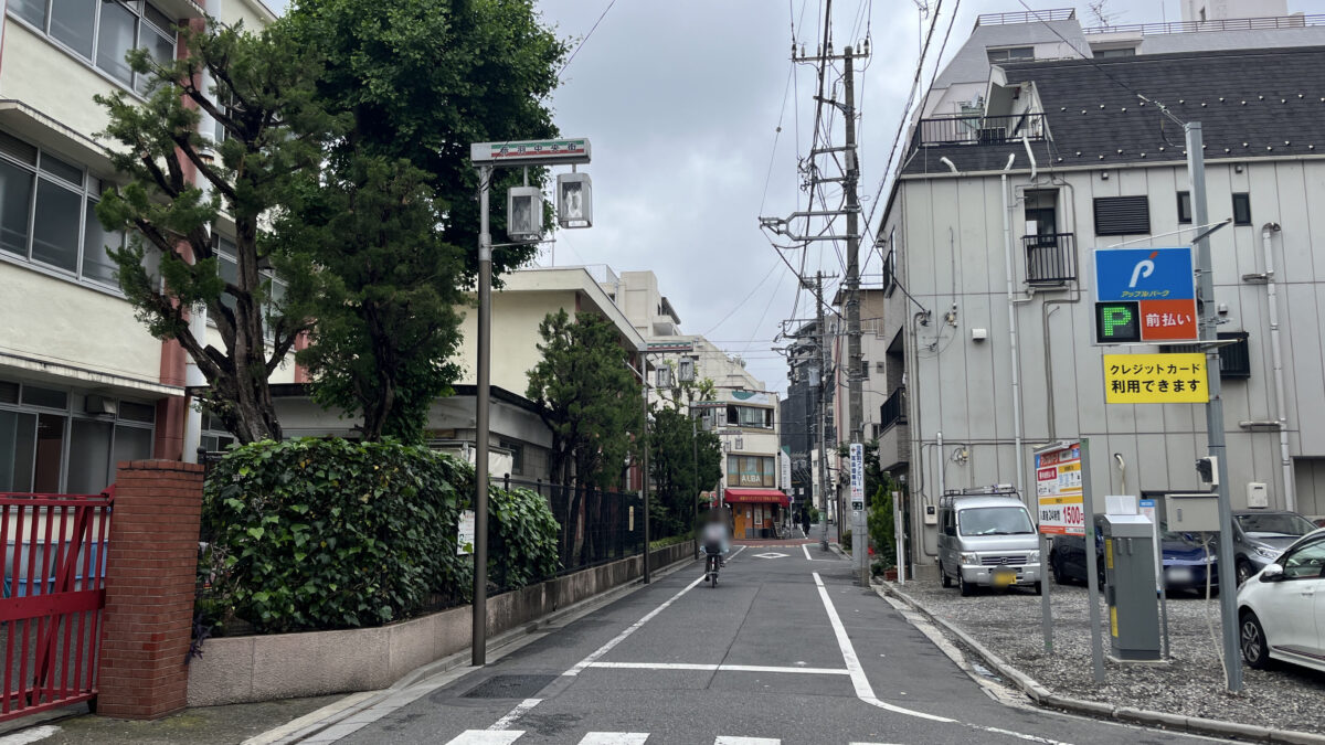 赤羽 アテ―サ ATTESA 赤羽店