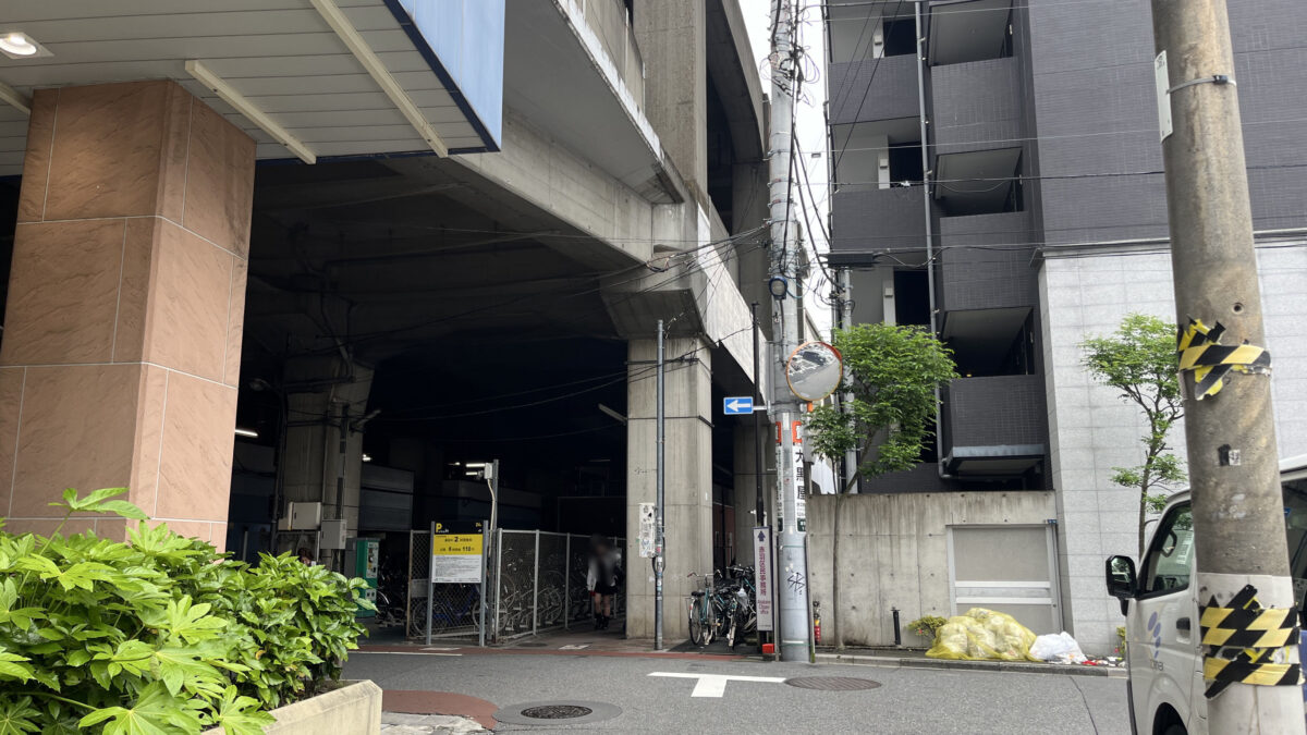 赤羽西 スリラチャ