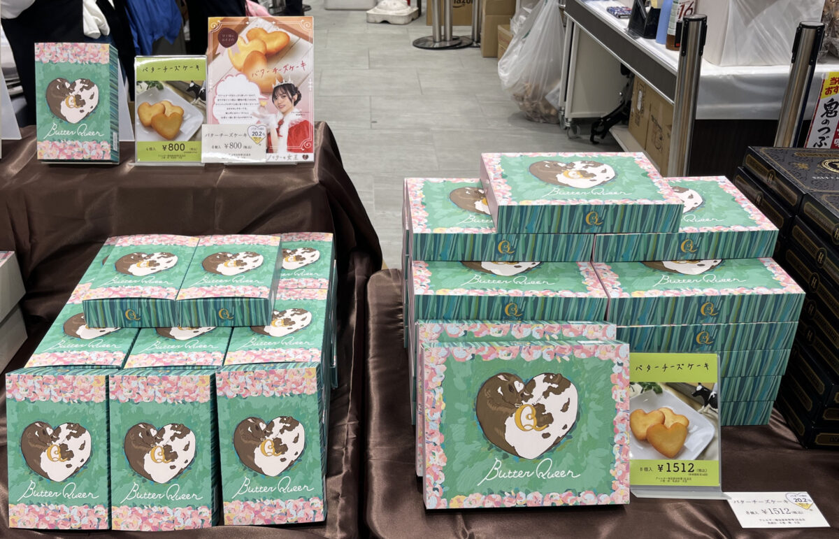 エキュート赤羽みなみ ヨリミチ広場