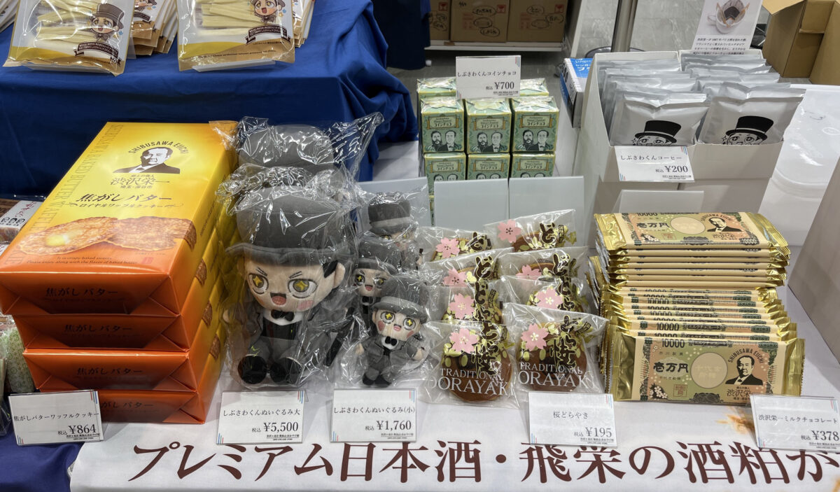 エキュート赤羽みなみ ヨリミチ広場