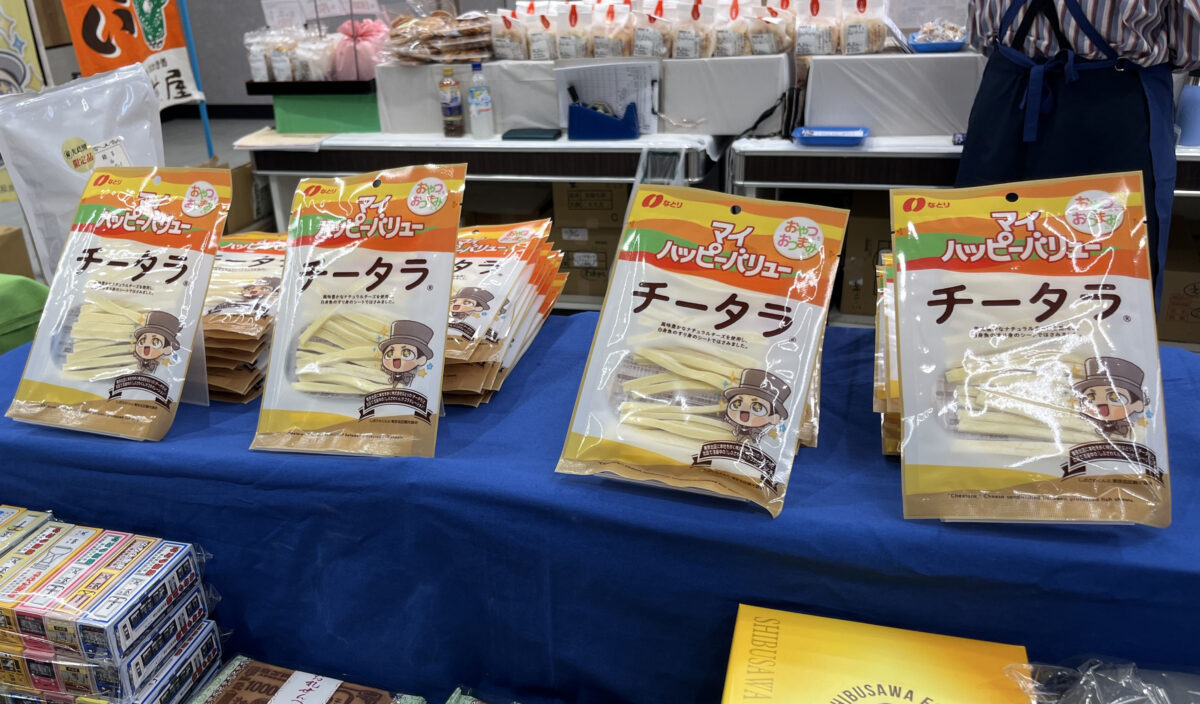 エキュート赤羽みなみ ヨリミチ広場