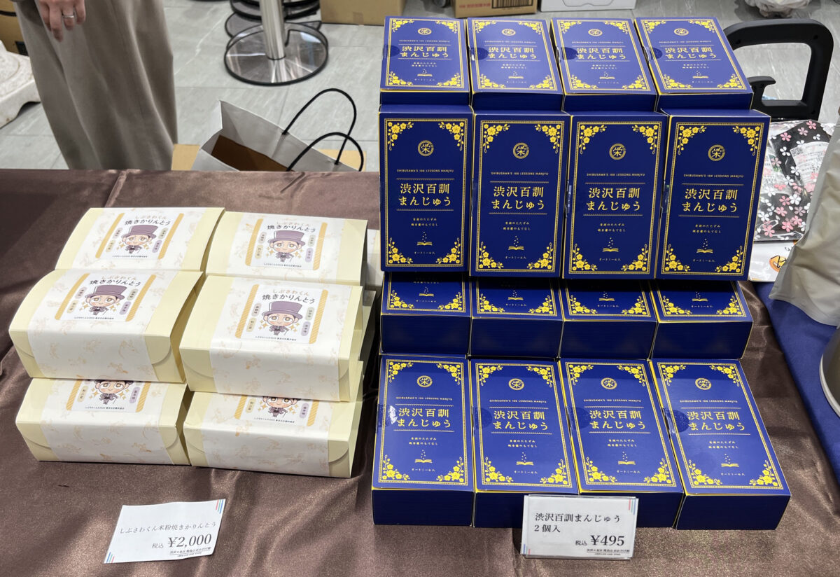 エキュート赤羽みなみ ヨリミチ広場