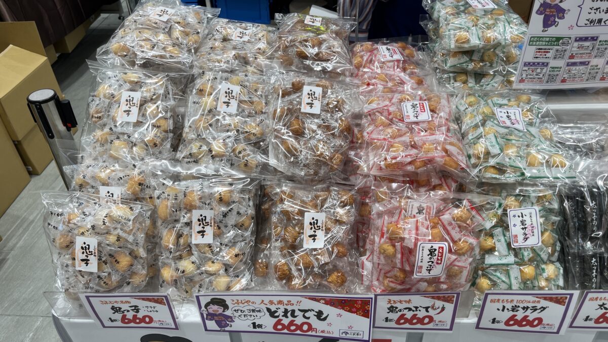 エキュート赤羽みなみ ヨリミチ広場