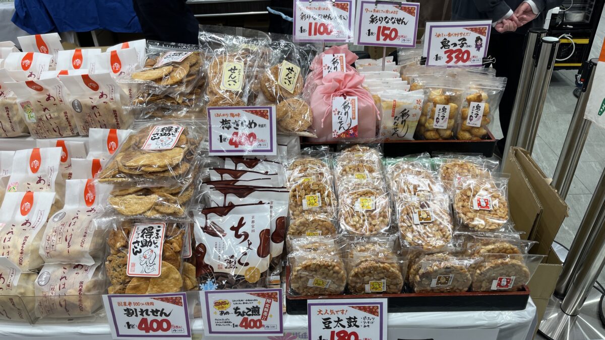 エキュート赤羽みなみ ヨリミチ広場