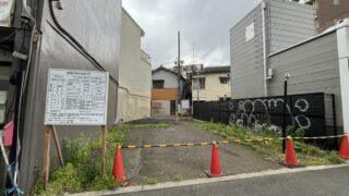 赤羽岩淵 ダイチャリ