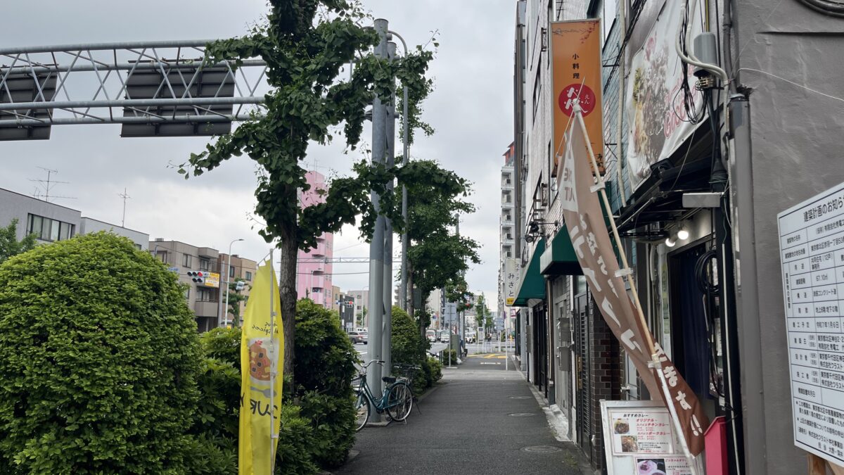 赤羽岩淵 ダイチャリ