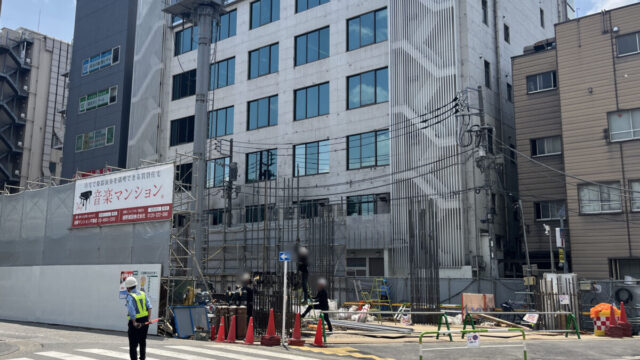 王子 北区王子1丁目ビル新築工事