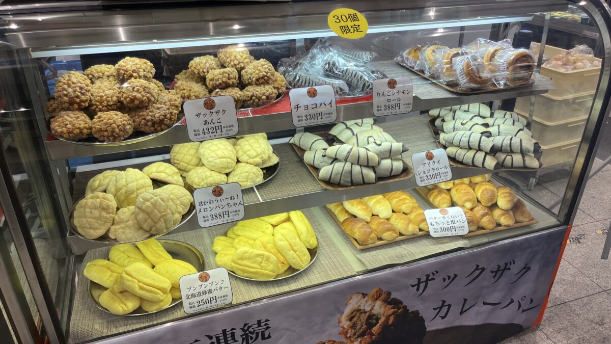 エキュート赤羽ヨリミチ広場きた