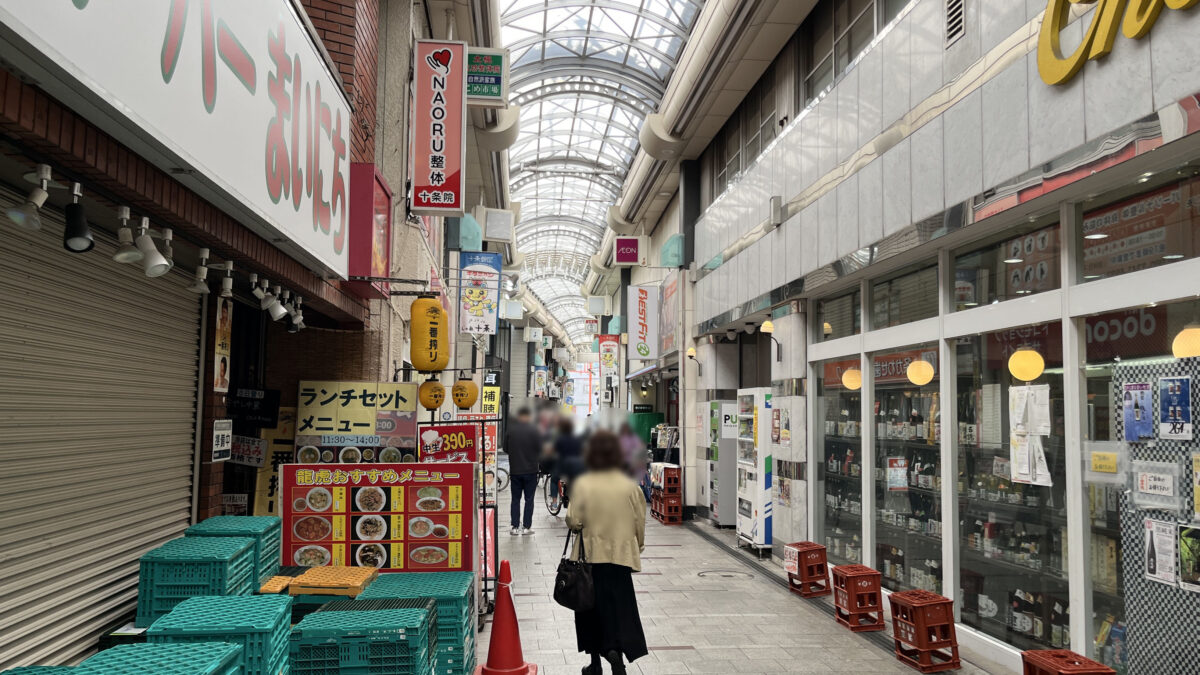 十条 みなと個別指導塾 十条教室