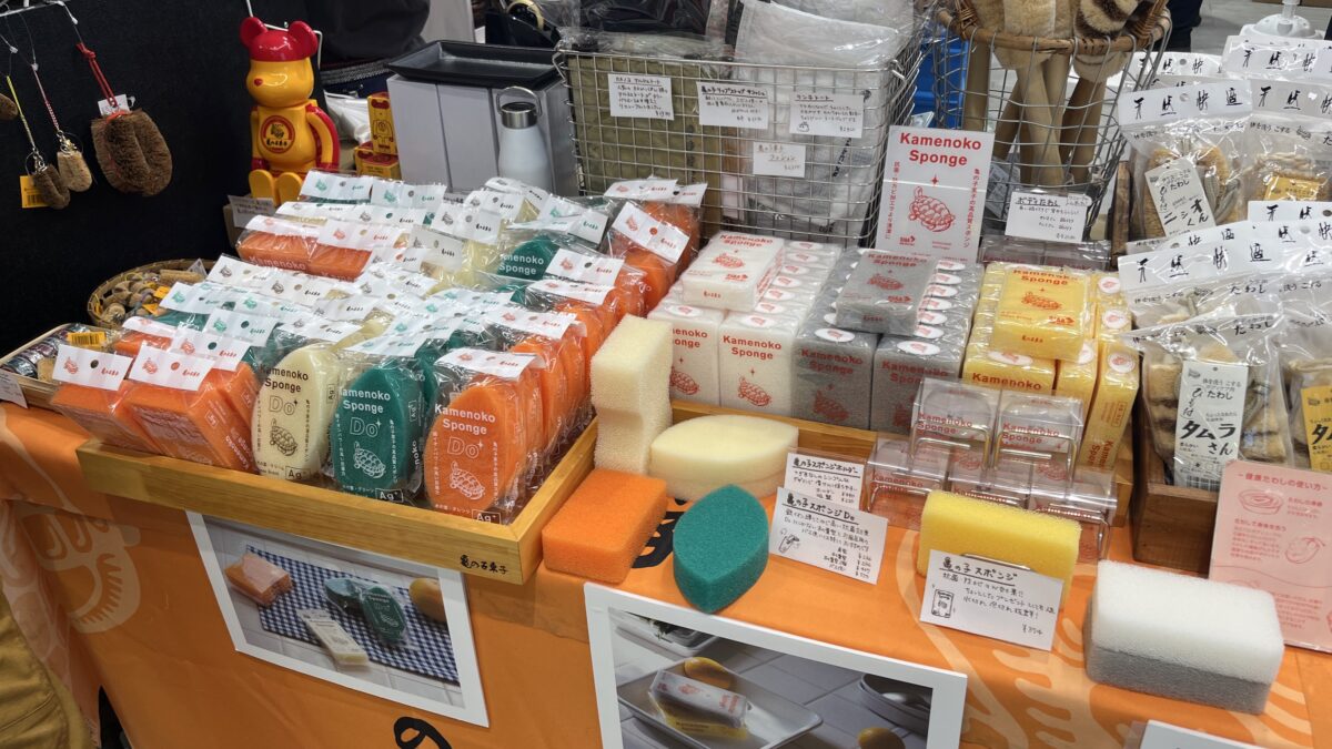 エキュート赤羽みなみ ヨリミチ広場