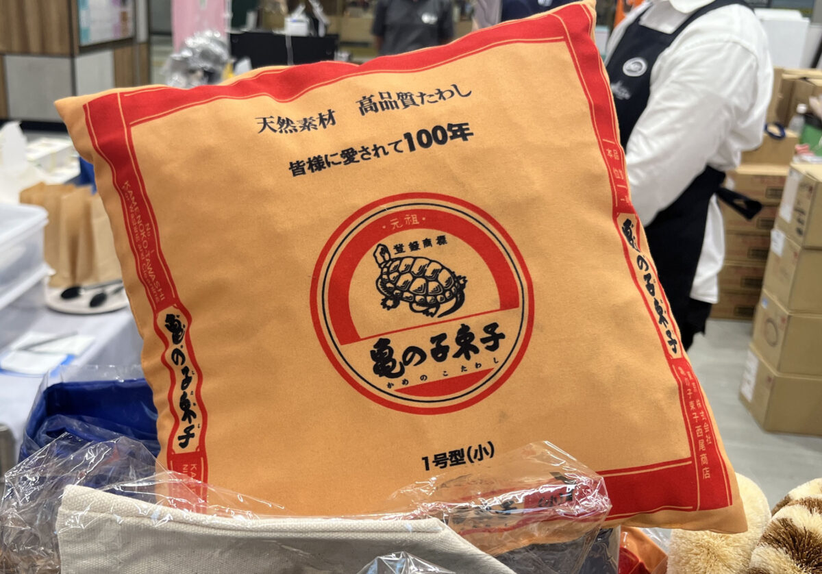 エキュート赤羽みなみ ヨリミチ広場