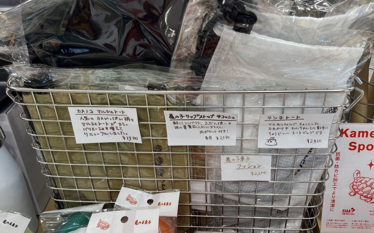 エキュート赤羽みなみ ヨリミチ広場