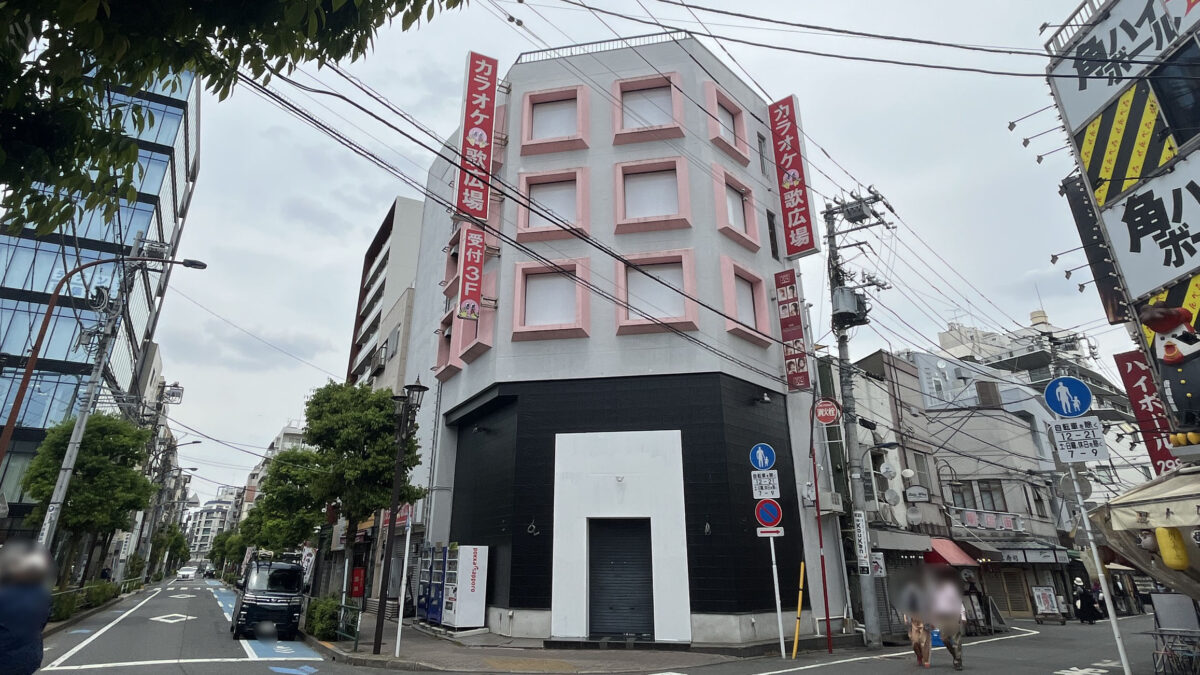 赤羽 club EGOISTE