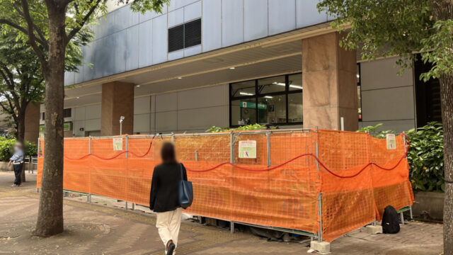 赤羽駅西口 閉鎖型喫煙所