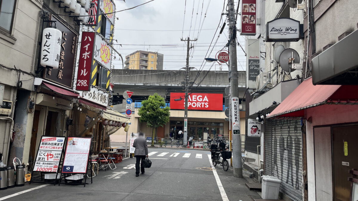 赤羽 川栄