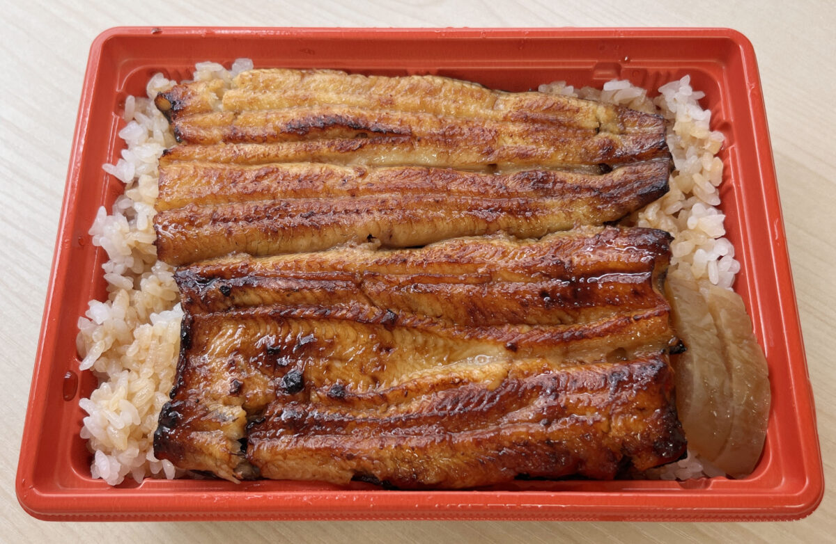 赤羽 川栄
