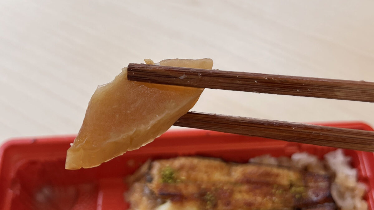 赤羽 川栄