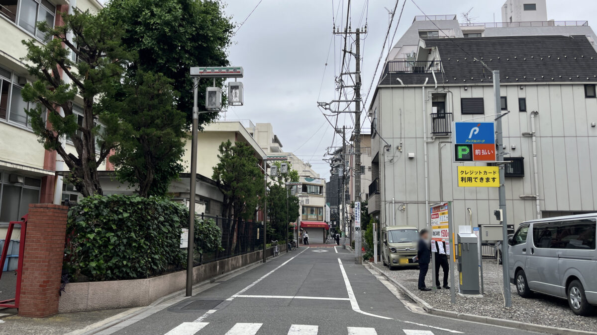 赤羽 アテ―サ ATTESA 赤羽店