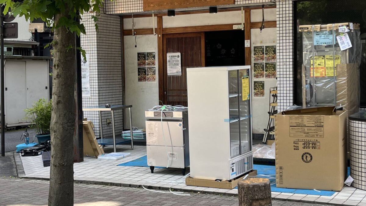 王子 居酒屋松ちゃん 王子店