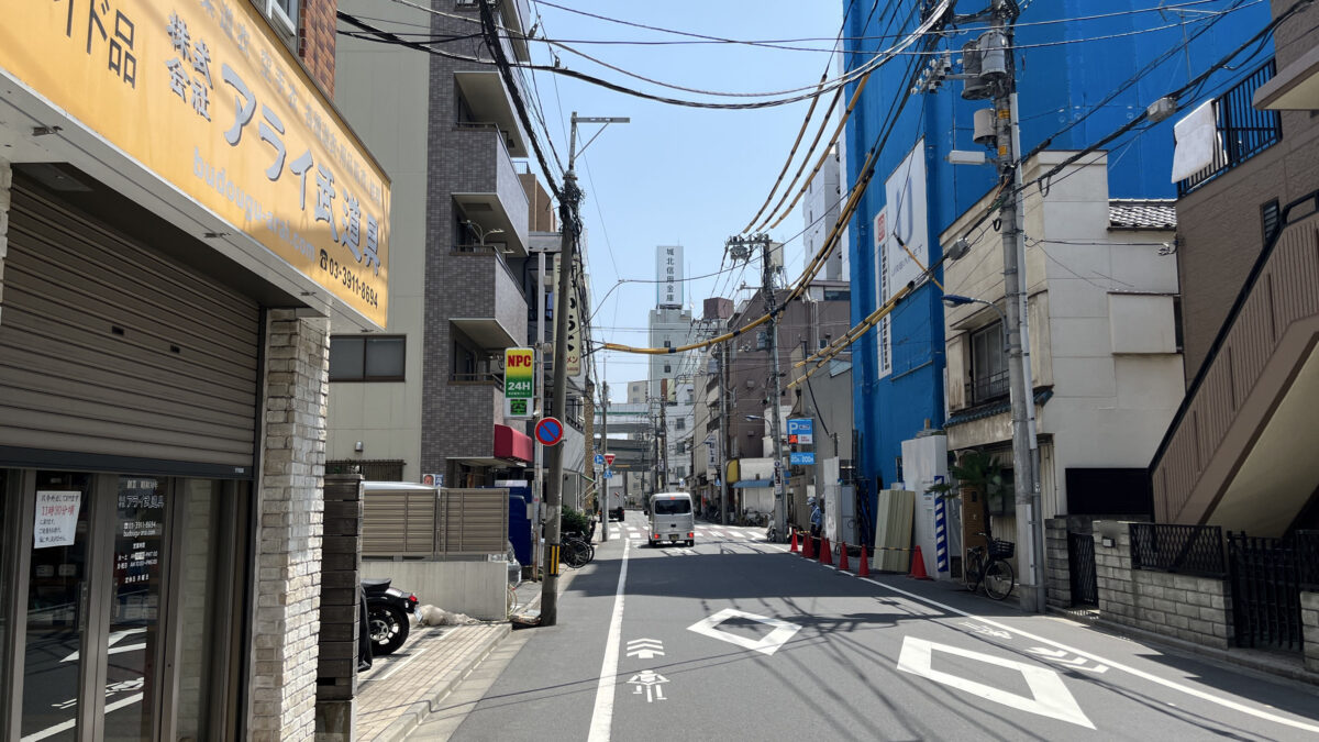 王子 牛タンバーグ 誠
