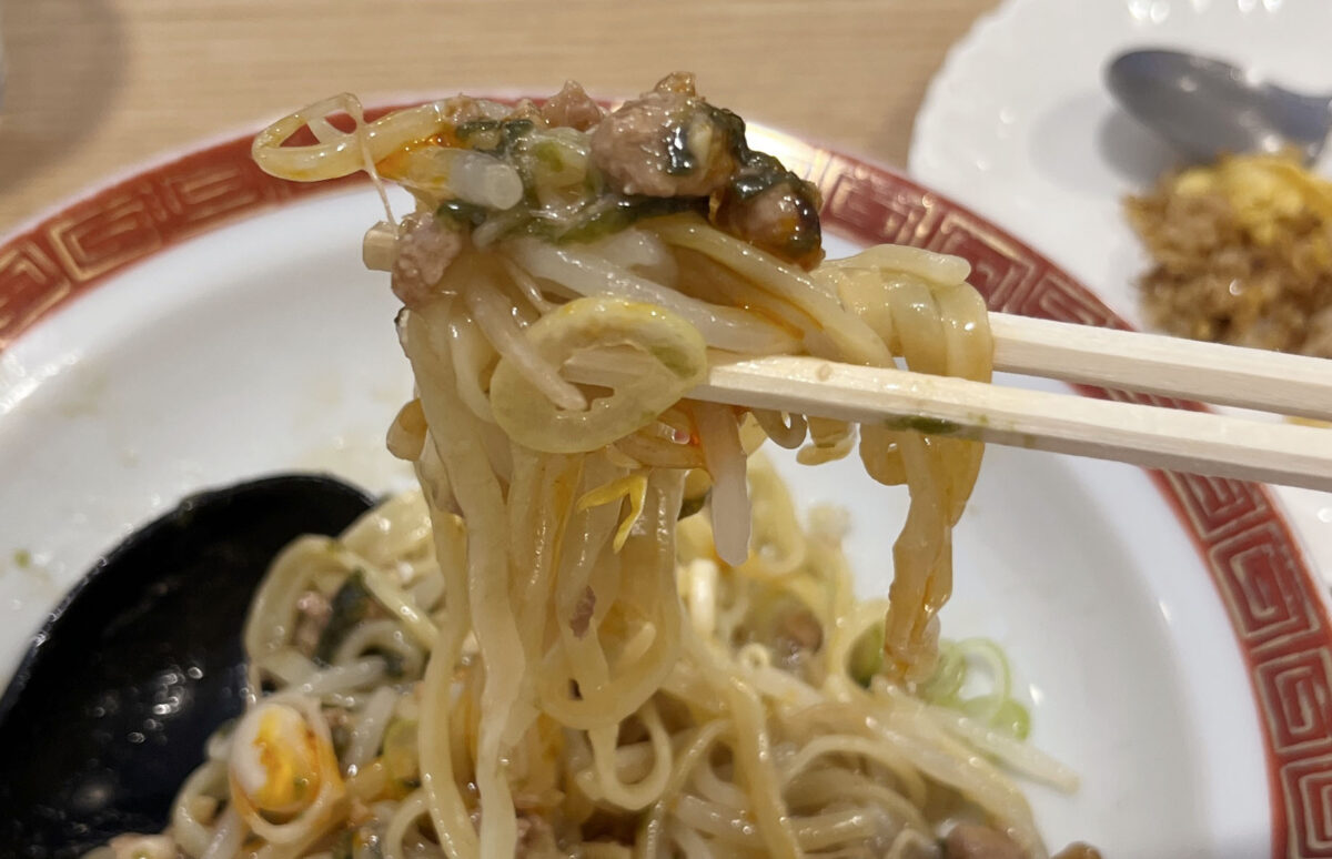 王子 八柱香