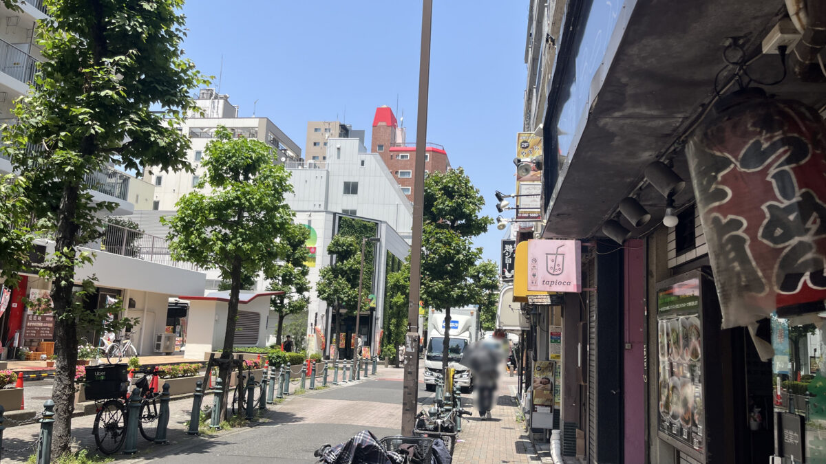 王子 八柱香