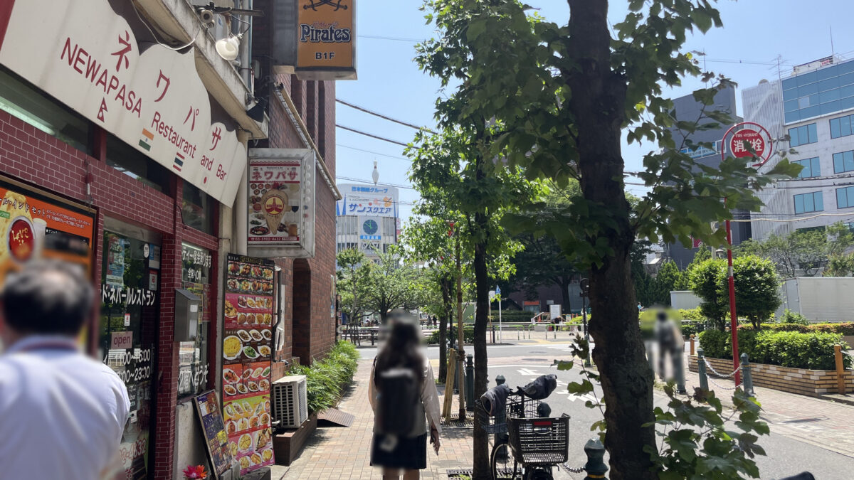 王子 八柱香