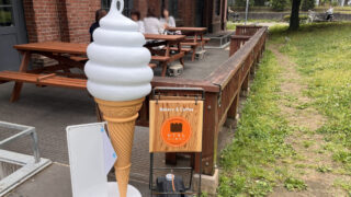 十条 ひぐらしベーカリー