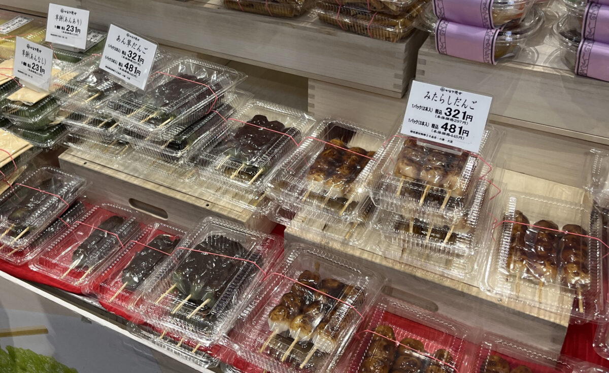 エキュート赤羽 ヨリミチ広場きた