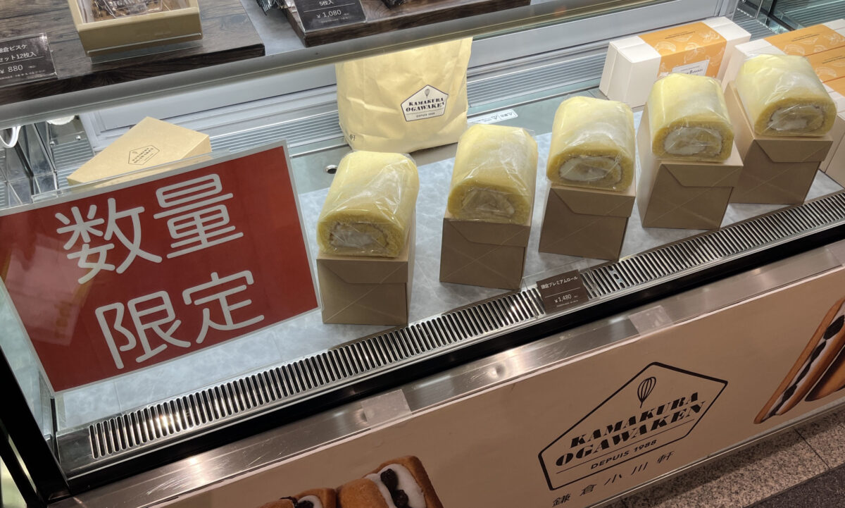 エキュート赤羽 ヨリミチ広場きた