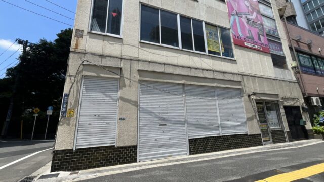 赤羽 魚イタリアン ピザとパスタ