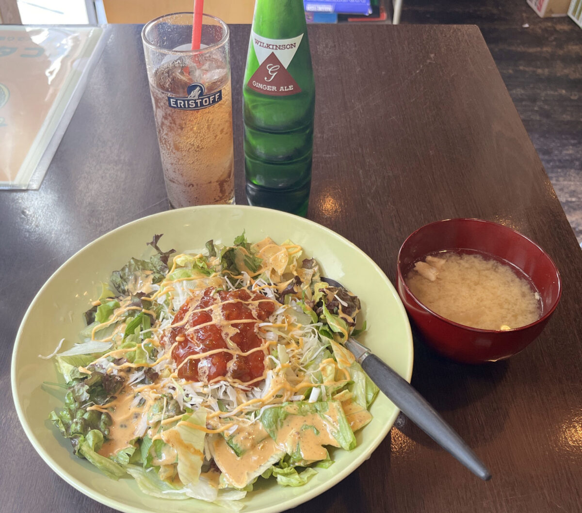 赤羽 FGR diner