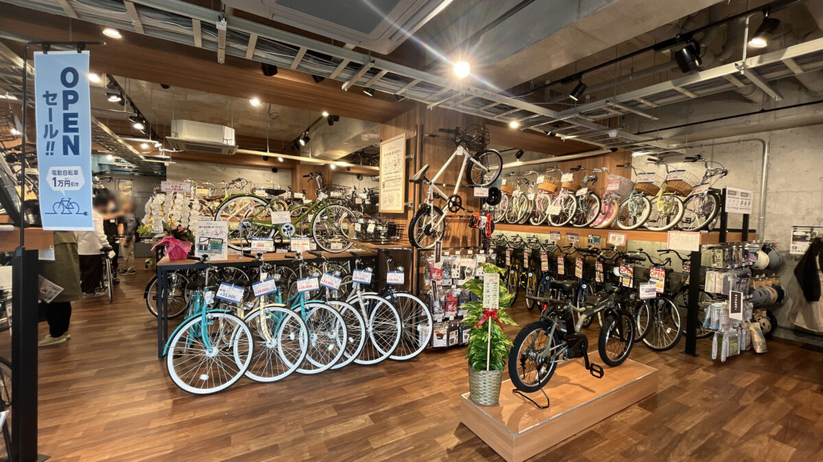 十条 ダイワサイクルSTYLE 十条店