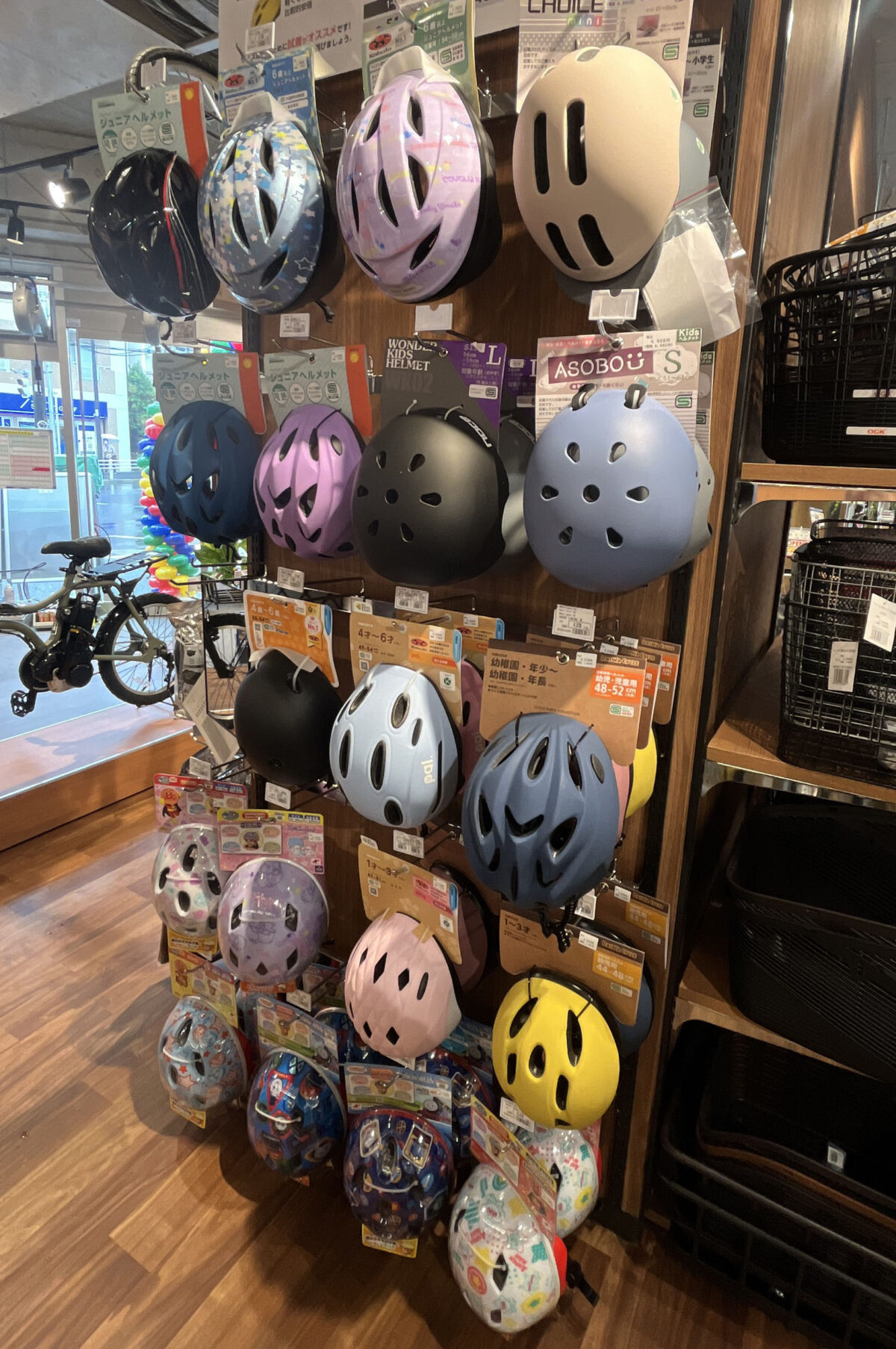 十条 ダイワサイクルSTYLE 十条店