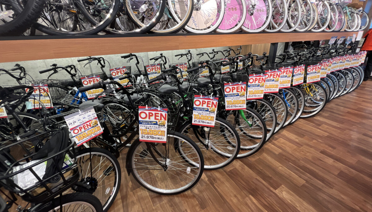 十条 ダイワサイクルSTYLE 十条店
