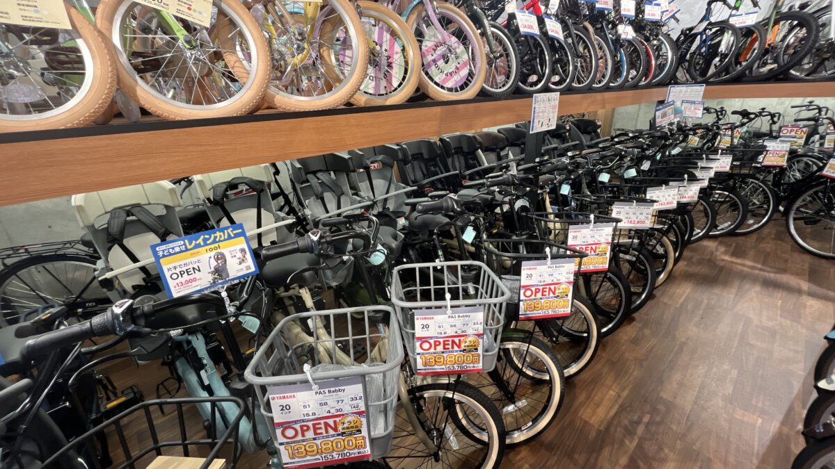 十条 ダイワサイクルSTYLE 十条店