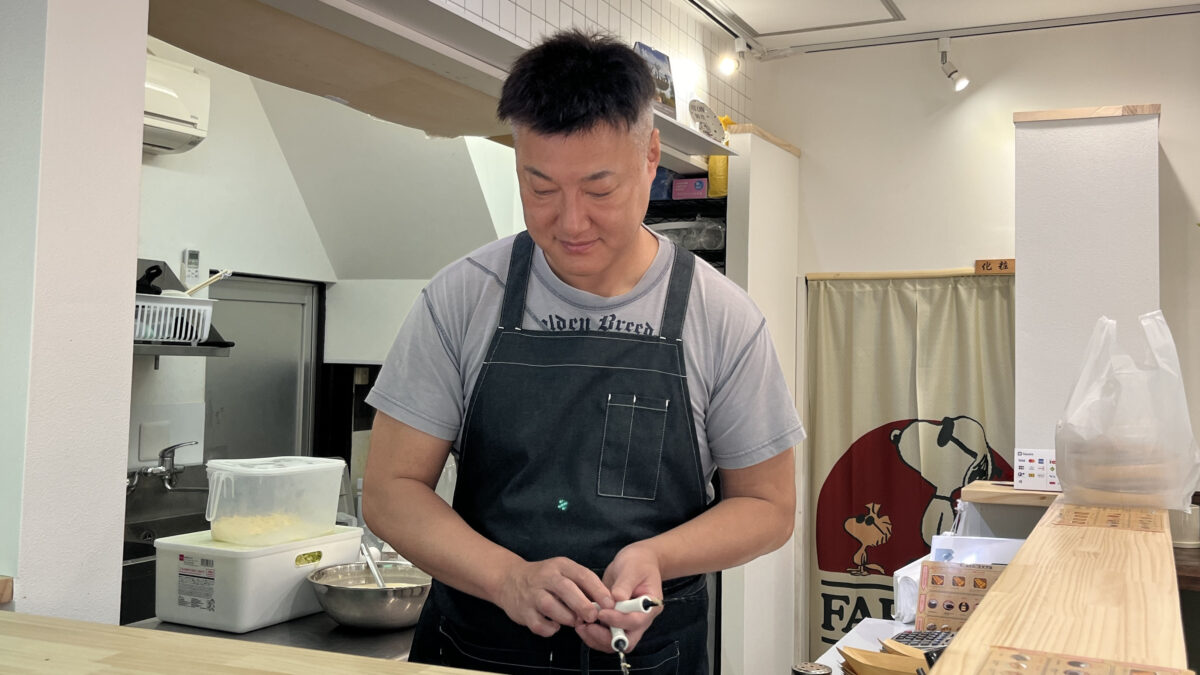 十条 かんすけ