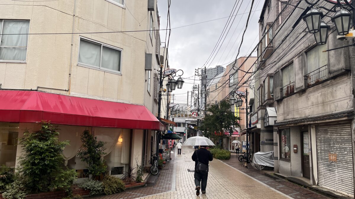 十条 かんすけ