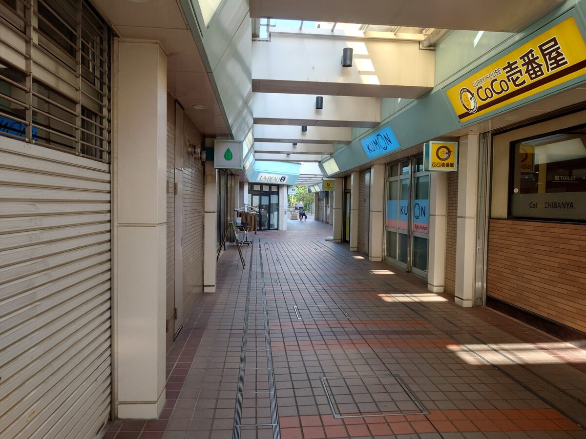 北赤羽内科医院