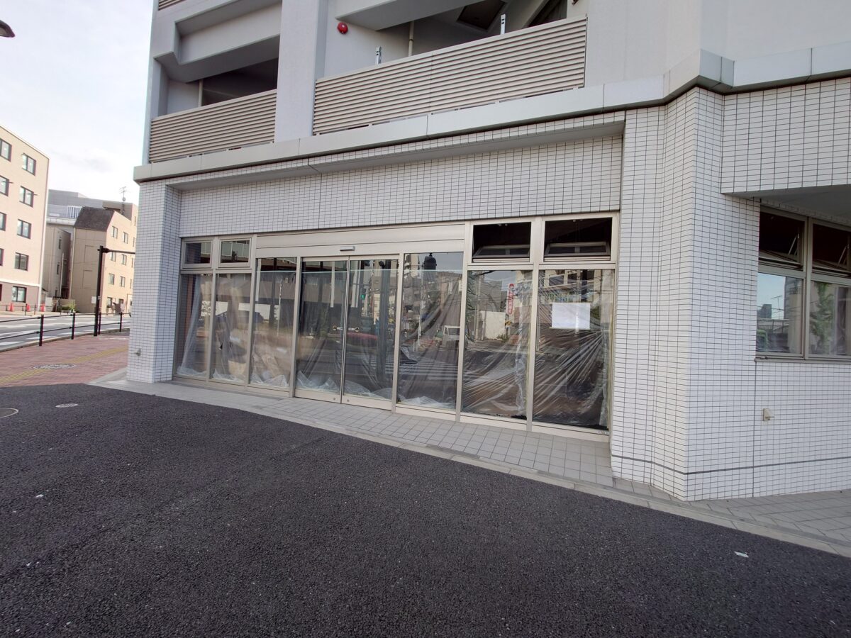 ダイワサイクル