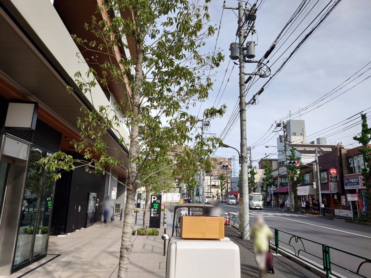 日生薬局 上十条店